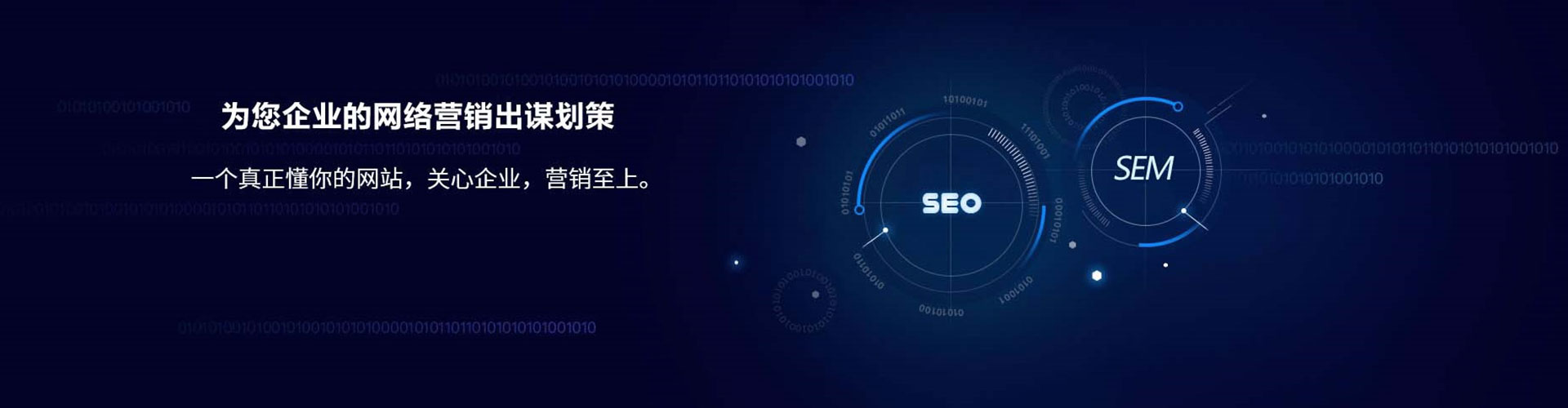 余干信息流平台