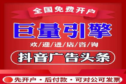 SEM代运营托管公司案例：策略调整